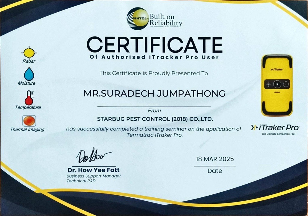 กำจัดปลวก - สตาร์บั๊ก เพสท์ คอนโทรล (2018)